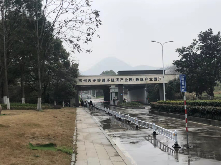 打造綠色環(huán)境，為健康護(hù)航！美控牽手杭州環(huán)境集團(tuán)