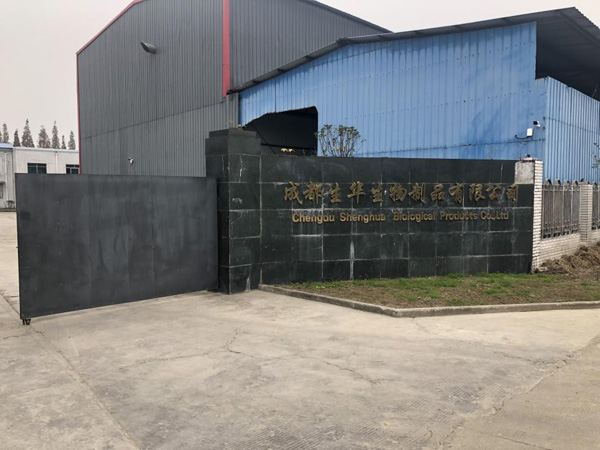 美控渦街流量計在鍋爐房的使用