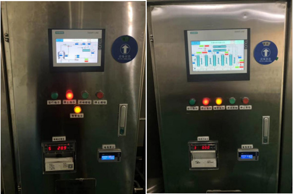 美控有紙記錄儀現場應用