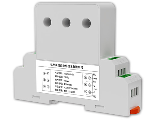 美控MIK-SJI 三相交流電流傳感器，可測三路，0.5~50A