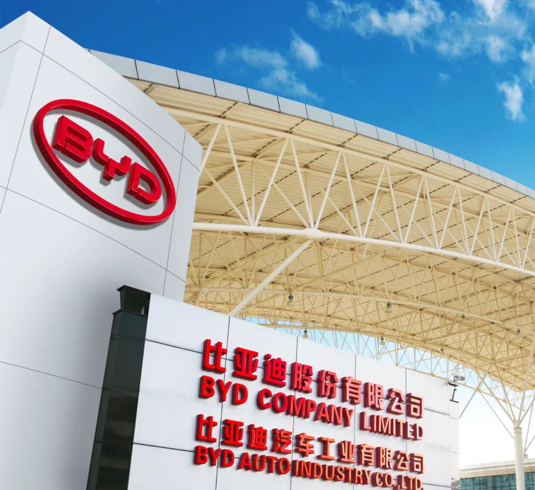 你開的比亞迪，美儀“檢測(cè)”過(guò)了！